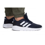 Nebzed M pánská obuv GX4276 - Adidas 42