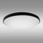 SVÍTIDLO QTEC Q-255MS MARNA 24W 4000K BLACK SENSOR