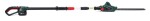 BOSCH UniversalHedgePole 18 / Aku nůžky na živý plot / 18V / 2200 z-min / Délka lišty 43 cm / 1x 2.5 Ah / nabíječka (06008B3000)