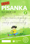 Český jazyk 2 - nová edice - písanka - 2. díl, 2. vydání