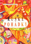 Ruské pohádky - A. N. Afanasjev
