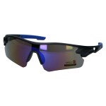 Sportovní unisex brýle Sport Vision Pro, tmavě modré