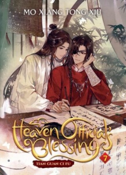 Heaven Official's Blessing: Tian Guan Ci Fu, Mo Xiang Tong Xiu