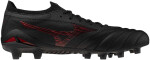 Kopačky Mizuno MORELIA NEO IV Beta JAPAN P1GA254000 Velikost obuvi v EU: 42