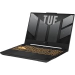 ASUS TUF Gaming A15 šedá / 15.6" FHD / Intel Core I7-13620H 1.8GHz / 16GB / 1TB SSD / NV RTX4070 8GB / W11H (FX507VI-LP058W)