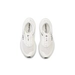 Běžecké boty CRAFT Nordlite Ultra 2 - bílá Velikost obuvi v EU: 40