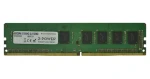 2-Power 8GB 2133MHz / DIMM / DDR4 / CL15 / Non-ECC / 2Rx8 (MEM8903A)