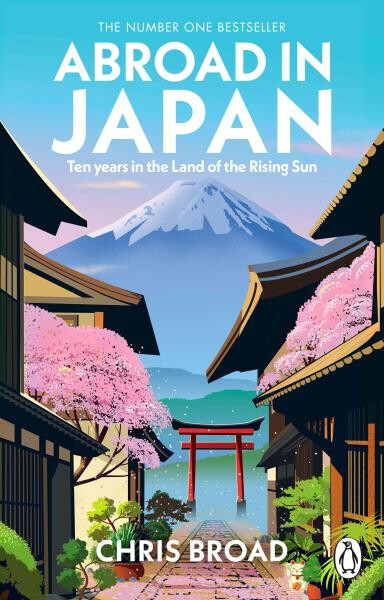 Abroad in Japan - Chris Broad