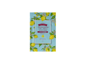 Mooyam Pleťová maska Lemon Brightening