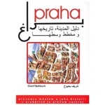 Praha, průvodce městem jeho historií arabštině Charif Bahbouh