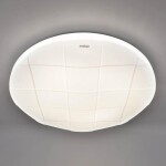 Sparta LED C 03637 24W