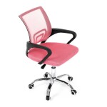 Dětská židle, houpací mechanismus, růžová síťovina, KA-L103 PINK