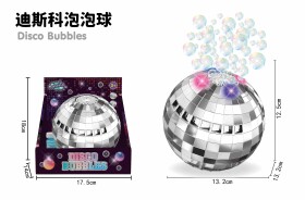 Bublifuk disco koule se světelnými efekty 50 ml 13 cm