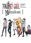 Tokijský ghúl Minulost (light novel)