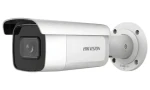 Hikvision DS-2CD2643G2-IZS(2.8-12mm) / IP kamera / Bullet / 4Mpix / motorzoom 2,8-12mm / AcuSense / IR 60m (DS-2CD2643G2-IZS(2.8-12MM))