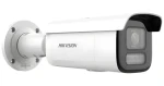 Hikvision DS-2CD2643G2-LIZS2U(2.8-12mm) / IP kamera / Bullet / 4Mpix / AcuSense / ColorVu / IR+LED 60m / IP67 / IK10 (DS-2CD2643G2-LIZS2U(2.8-12mm))