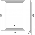 MEXEN - Miko zrcadlo s osvětlením 50 x 70 cm, LED 600 9819-050-070-611-00