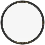 B+W 007 Clear MRC BASIC 67 mm / UV filtr / MRC povlak (1101259)