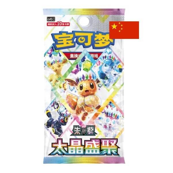 Pokémon Terastal Gathering CSV95C Booster Balíček - čínsky