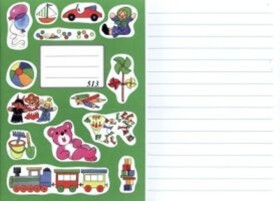 Sešit 513 - (zelený) A5/12mm linky, 1. vydání