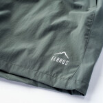 Elbrus Paru M šortky 92800481666 XL