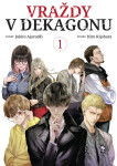 Vraždy v Dekagonu 1 - Jukito Ajacudži