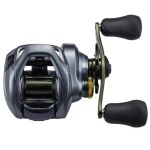 Shimano Naviják Baitcast Curado 201 DC XG Left Hand