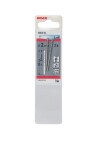 Vrták do kovu Bosch HSS-G 2 x 24 x 49 mm 2 ks 2608585908