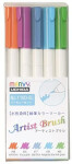 Marvy Artist Brush 1100 sada 5 ks Harmony