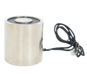 Přídržný elektromagnet s permanentním magnetem - 12V, 10kg/100N - 25 x 29 mm