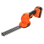 BlackDecker BDBCSS18D1 / Aku nůžky na trávu a keře / 18V / 1x 2Ah / Délka čepele 20cm (BDBCSS18D1)