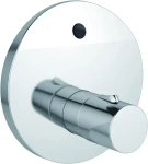 Ideal Standard Sprchová senzorová baterie pod omítku, regulace teploty na těle baterie (baterie 6V), chrom A6155AA