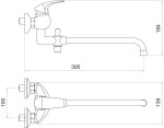 NOVASERVIS - Vanová paneláková baterie 100 mm Metalia 57 chrom 57037,0