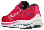 Běžecké boty Mizuno WAVE RIDER 25 J1GD210303 Velikost obuvi v EU: 35