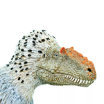 Safari Ltd. Safari Ltd. Yutyrannus