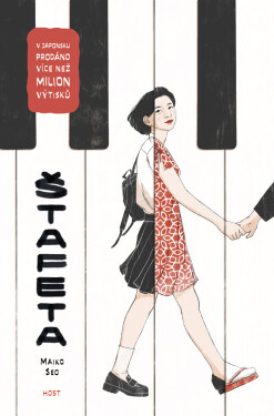 Štafeta - Maiko Seo