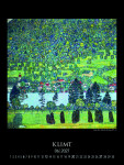 Nástěnný kalendář 2027 Graspo Gustav Klimt