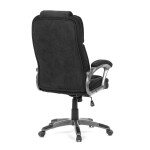 Kancelářské křeslo, houpací mechanismus, černá látka, KA-C715 BK2