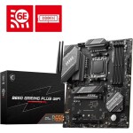 MSI B650 GAMING PLUS WIFI / B650 / AM5 / 4x DDR5 / PCIEx16 / 2.5GLAN / WiFi / ATX (B650 GAMING PLUS WIFI)