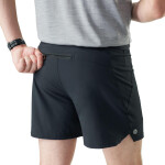 Pánské merino kraťasy SMARTWOOL Men's Active Lined 5" Short, Black velikost: M