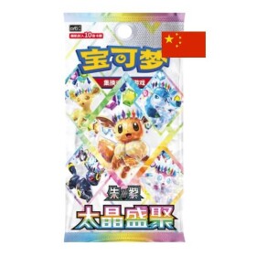 Pokémon Terastal Gathering CSV95C Booster Balíček - čínsky