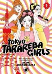 Tokyo Tarareba Girls 1 - Akiko Higašimura