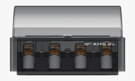 Bambu Lab AMS 2 Pro