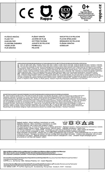 Plyšový pes šarpej 30 cm, ECO-FRIENDLY