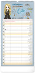 Nástěnný kalendář 2027 Notique Rodinný plánovací Harry Potter, 21 x 42 cm