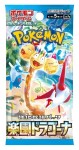Pokémon TCG: Paradise Dragona - Booster (japonský)