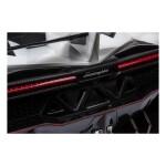 Mamido Elektrické autíčko Lamborghini Veneno 4x4 bílé