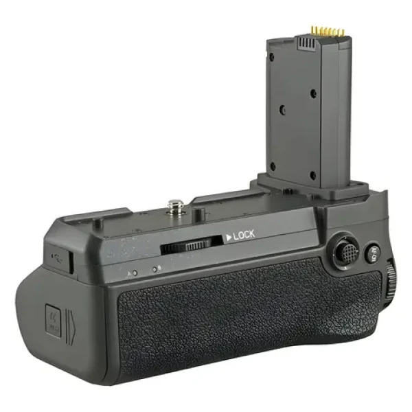 Jupio Battery Grip pro Nikon Z6 II, Z7 II / Battery grip (JBG-N019)