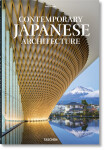 Contemporary Japanese Architecture - Philip Jodidio