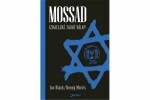 Mossad (poškozená) - Ian Black, Morris Benny